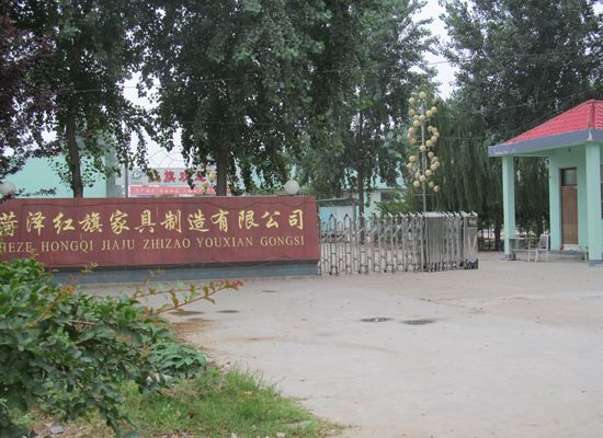 點擊查看詳細信息<br>標(biāo)題：廠容廠貌 閱讀次數(shù)：1747