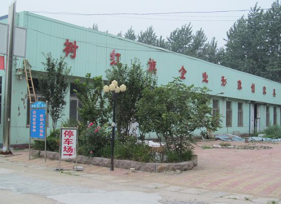 點擊查看詳細(xì)信息<br>標(biāo)題：廠容廠貌 閱讀次數(shù)：1488