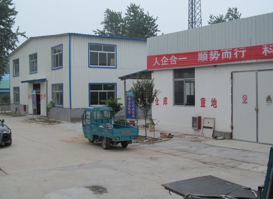 點(diǎn)擊查看詳細(xì)信息<br>標(biāo)題：廠容廠貌 閱讀次數(shù)：2403